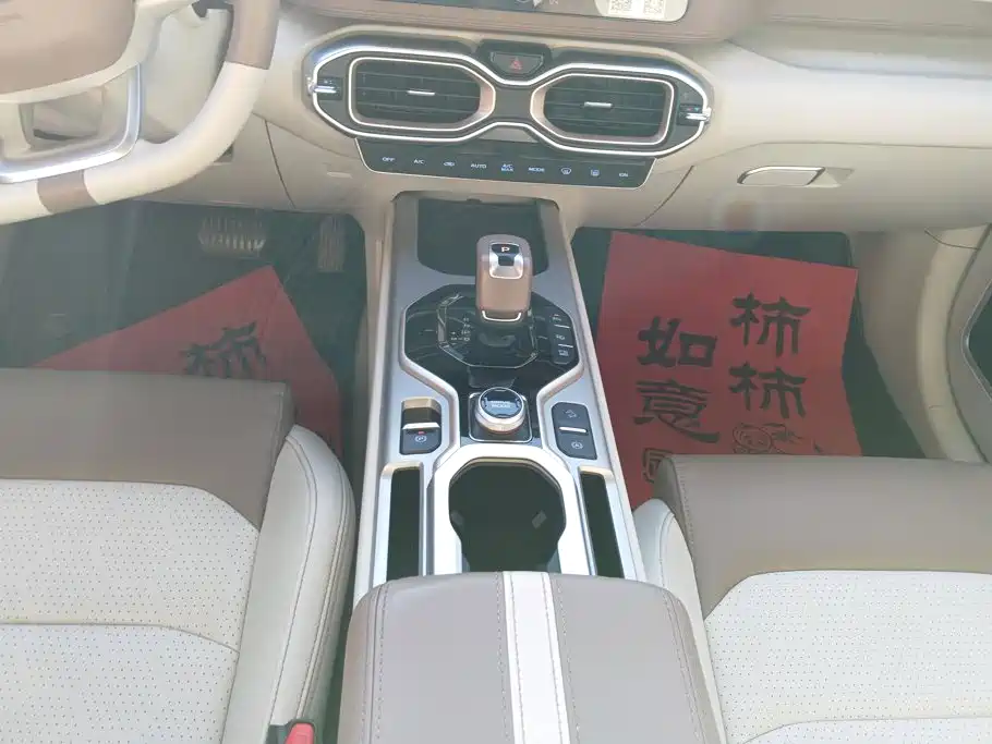 Фото 16 - Geely ICON