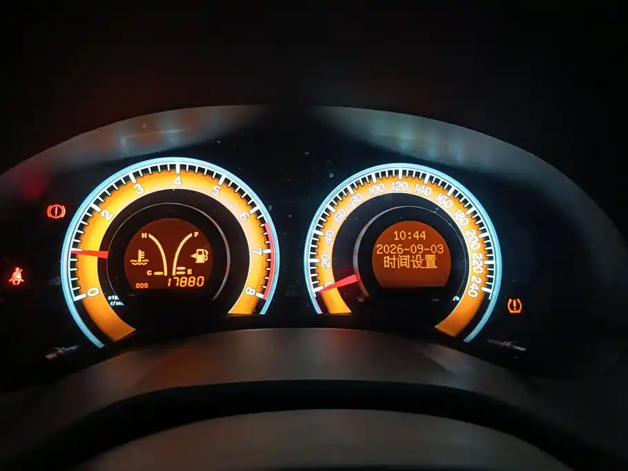 BYD F3 2020 2020 1.5L Manual Premium Edition
