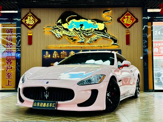  Maserati GranTurismo 2007 4.2L Standard