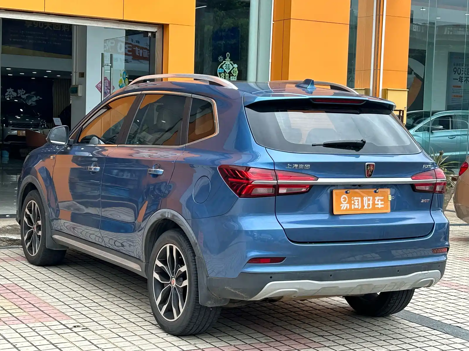 Фото 4 - Roewe RX5