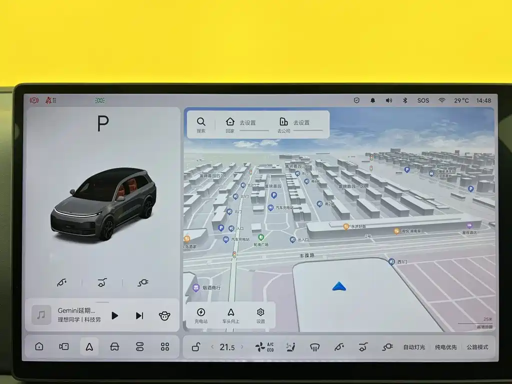 Li Auto L8 2025 2025 Ultra Smart Renewal Edition
