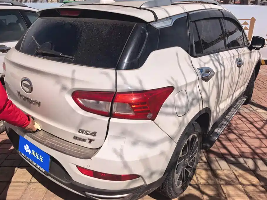 GAC TRUMPCHI GS4