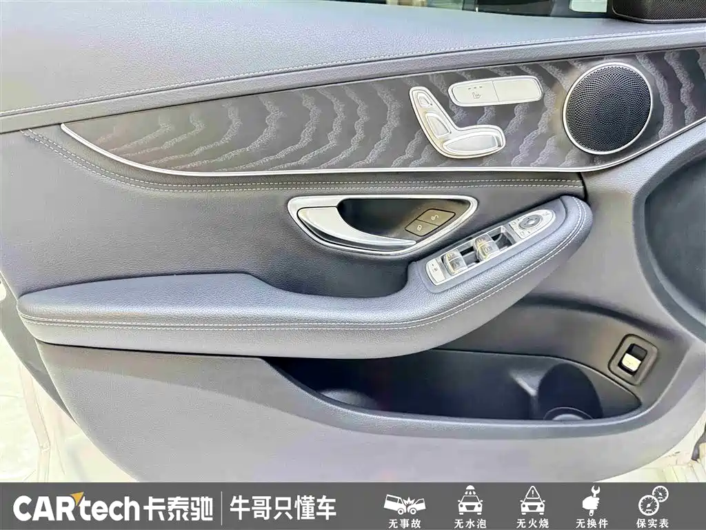 Mercedes-Benz C-Class 2016 C 200 L Sport фото 12