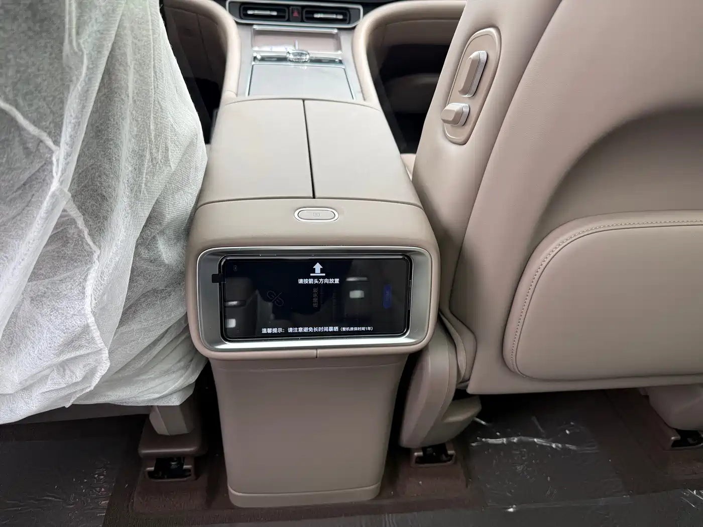 AITO Wenjie AITO M9 2025 Extended Range Ultra 52kWh 6-Seater фото 14