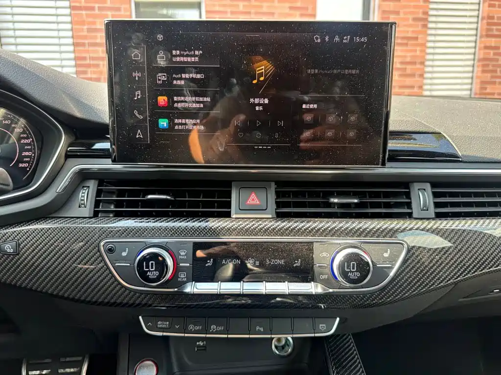 Audi RS 4 2024 2024 RS4 Avant Ignition Edition
