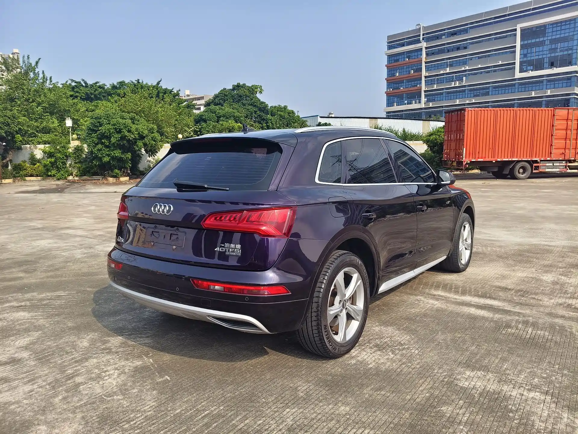 Photo 6 - Audi Q5L