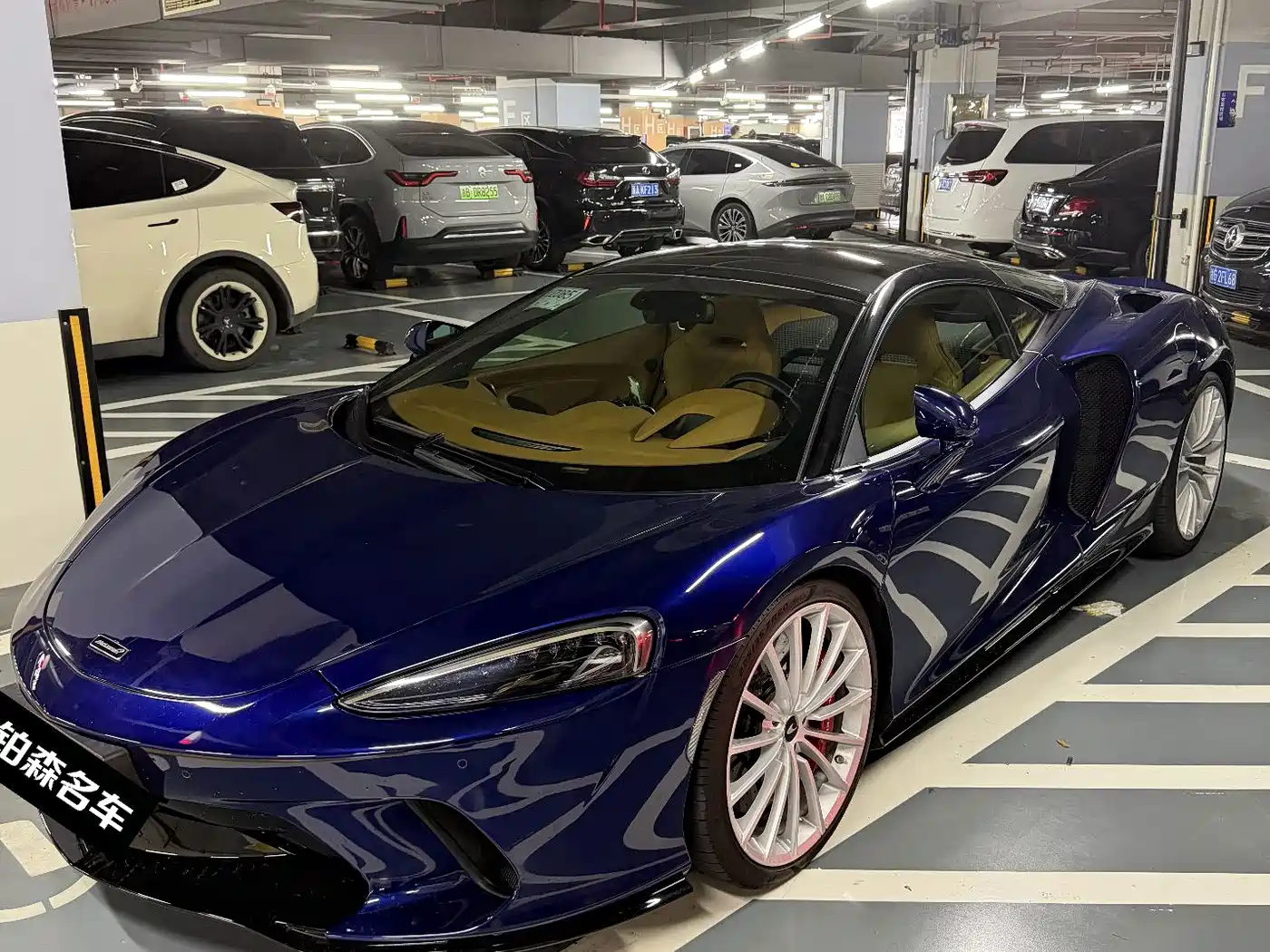 Similar car