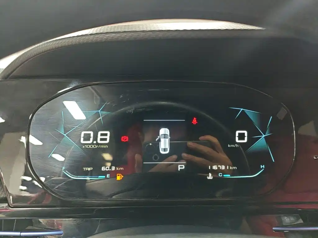 Baojun RC-6 2019 2019 1.5T CVT 24-hour Online Elite