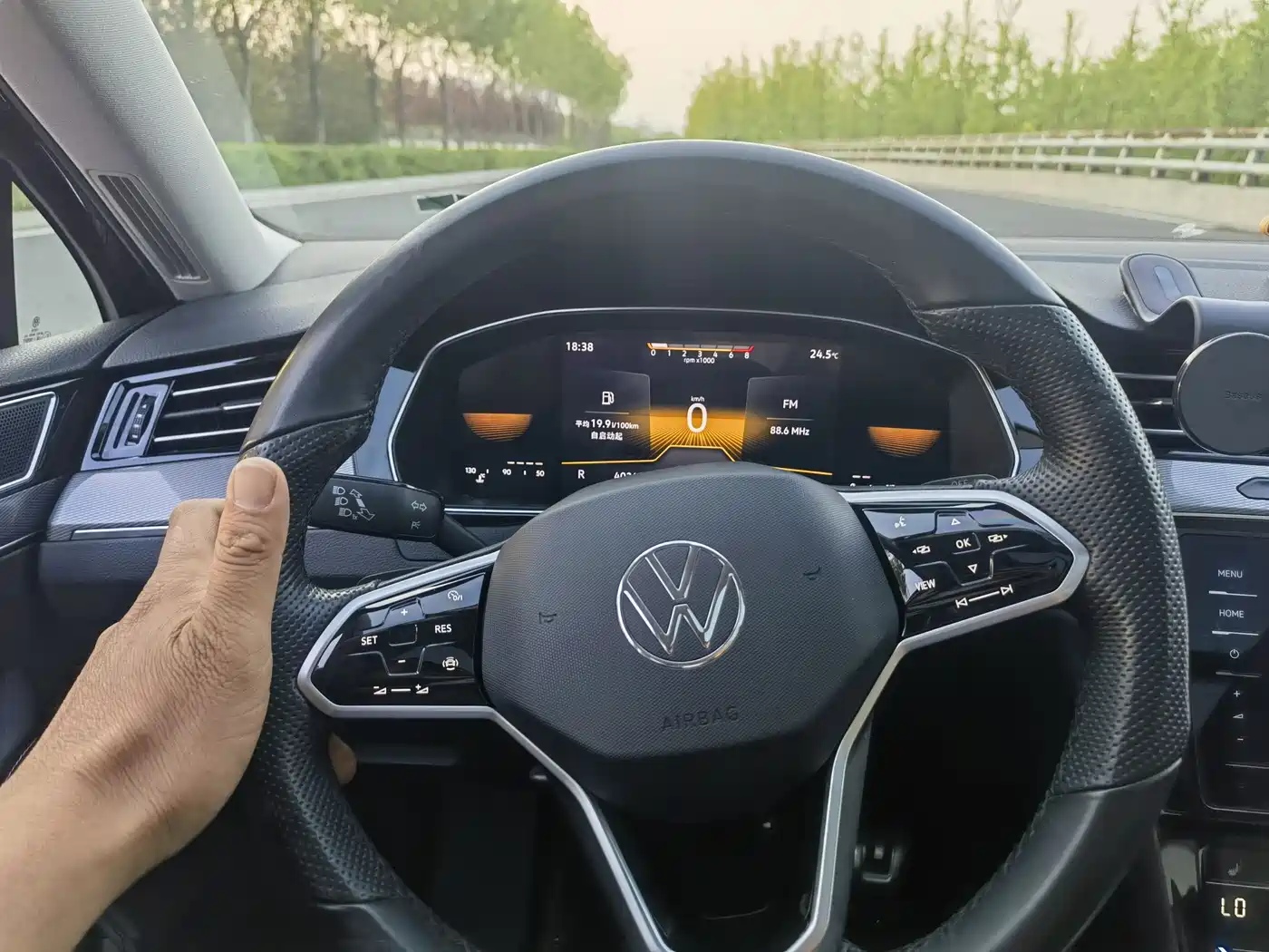 Volkswagen Magotan 2023 2 Million Units Anniversary Edition 330TSI DSG Leading Type фото 16