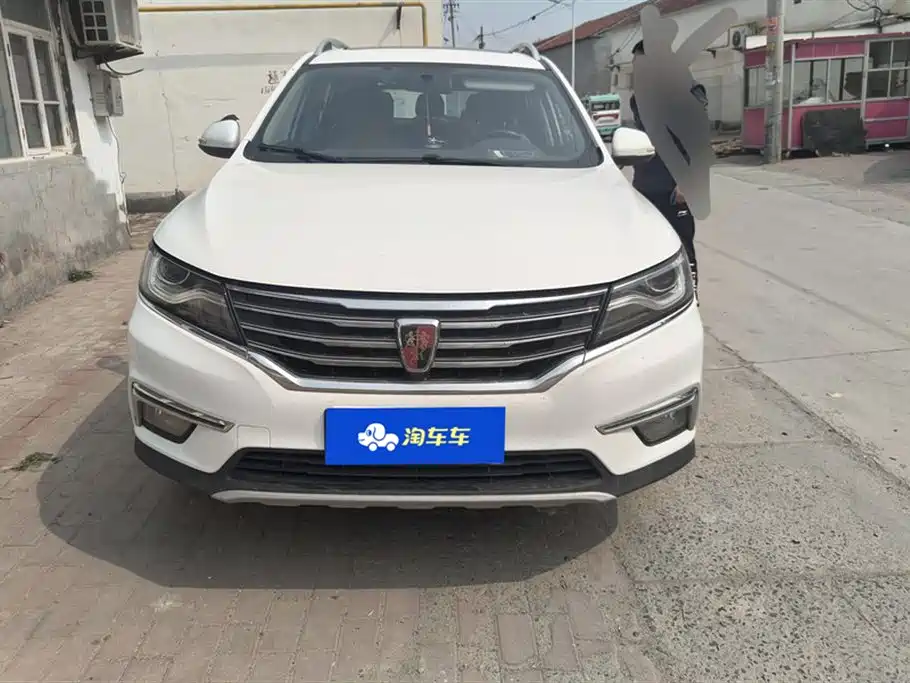 ROEWE RX5