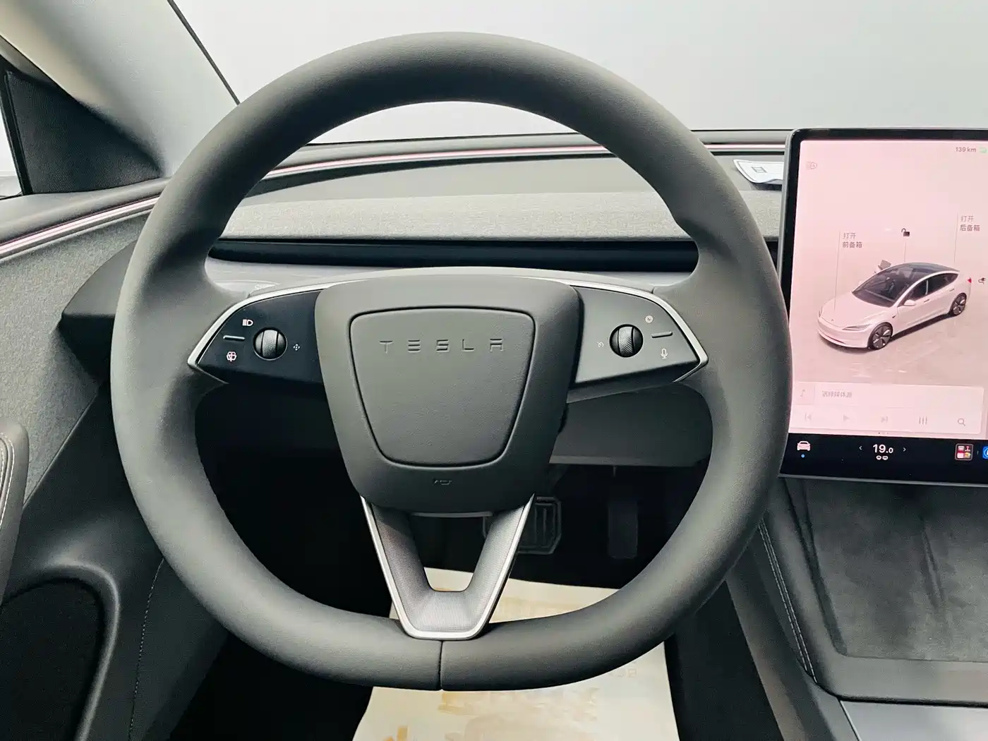 Tesla Model 3 2026 2025 Model Year Facelift Long Range Rear-Wheel Drive