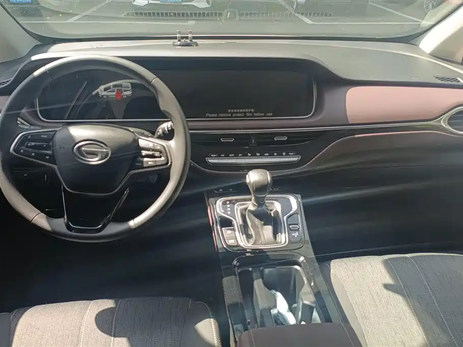 GAC TRUMPCHI TRUMPCHI M6
