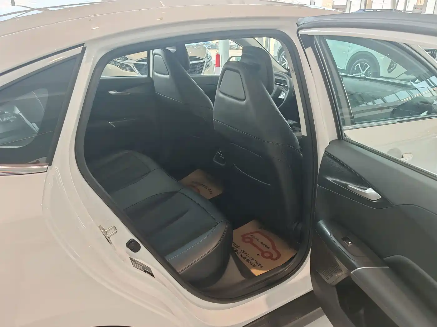 Changan Eado 2026