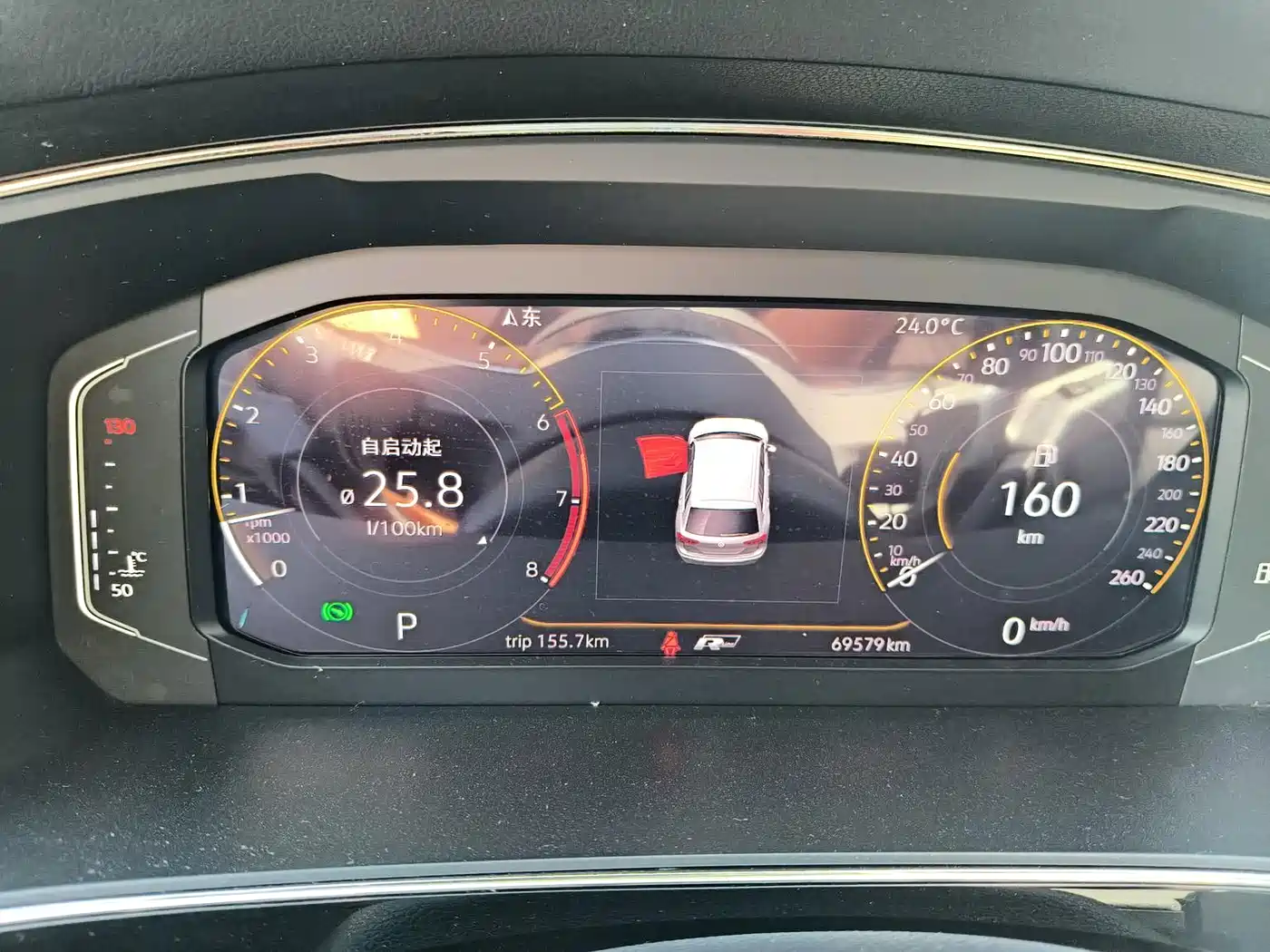 Фото 9 - Volkswagen Tiguan L