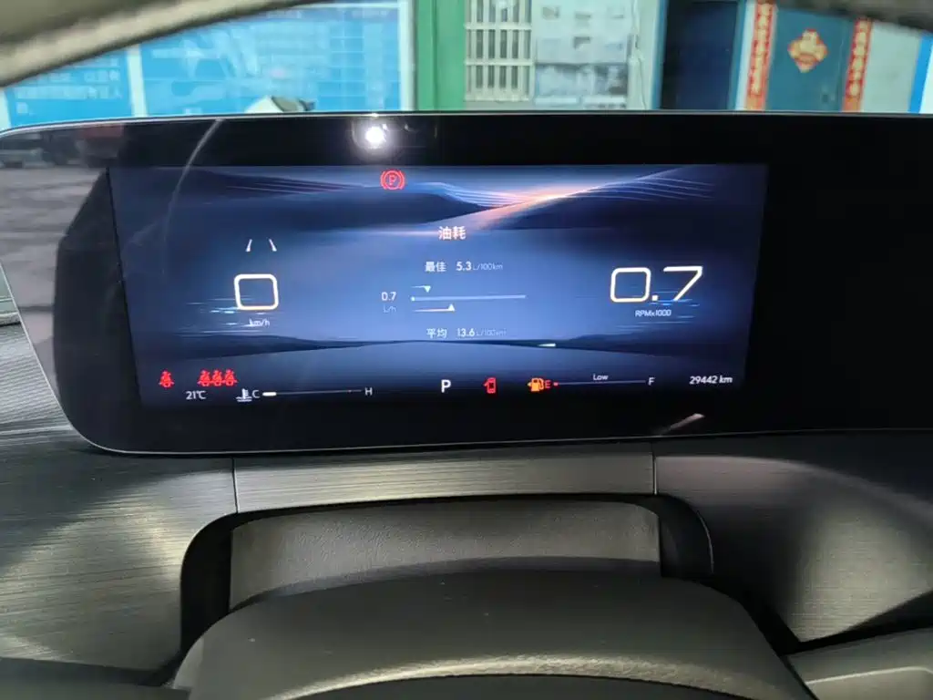 Buick Verano 2025 2023 Pro Joy Edition