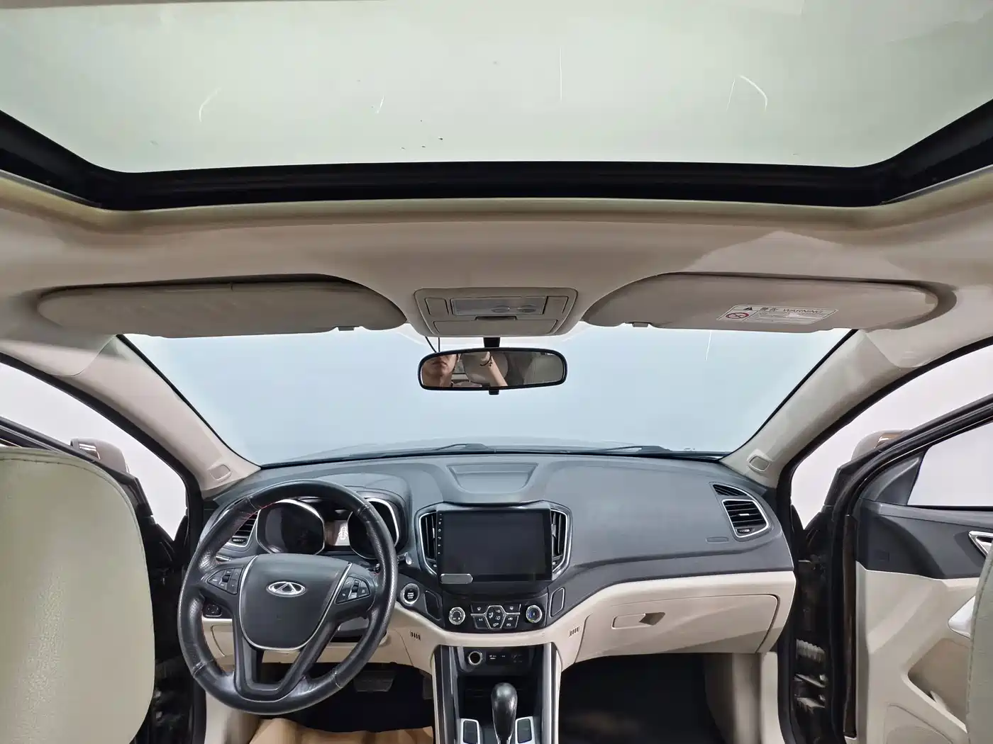 Chery Tiggo 5 2014 2015 2.0L CVT Family Joy