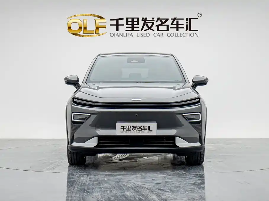 Geely Boyue REV 2026 2026 Extended Range Base Model