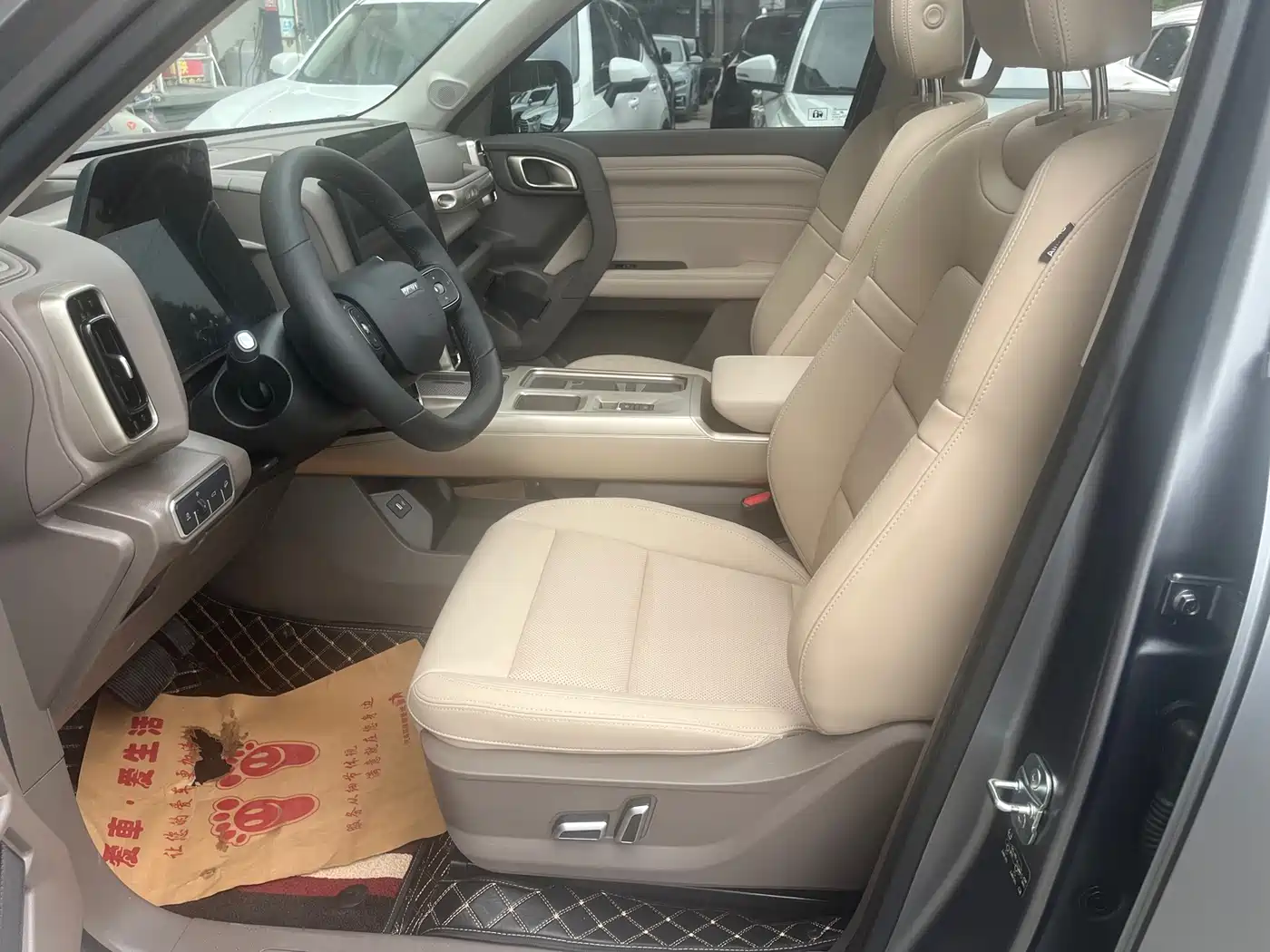 Haval Dargo 2026 2026 Model 1.5T High Configuration