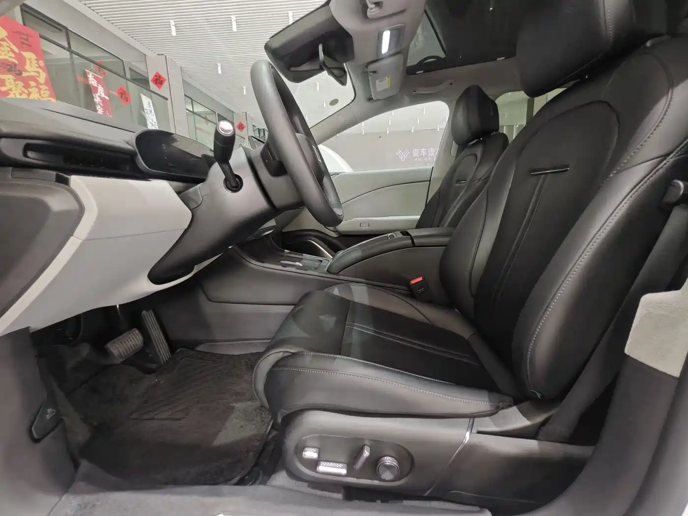 ZEEKR EXTREME KRYPTON 007