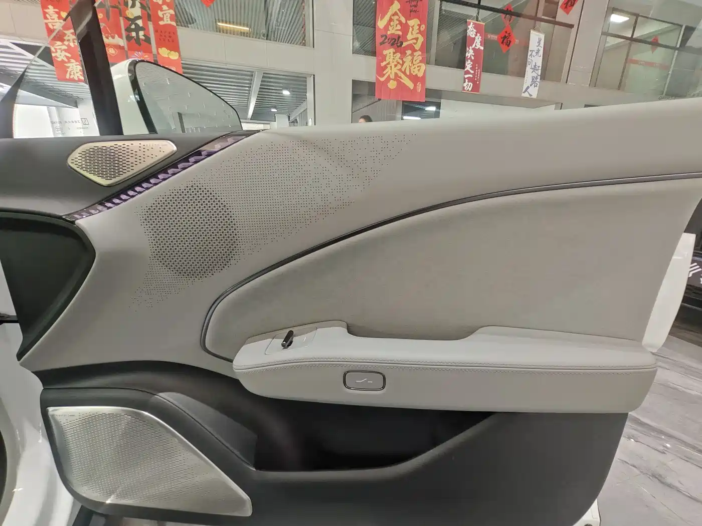 ZEEKR EXTREME KRYPTON 007