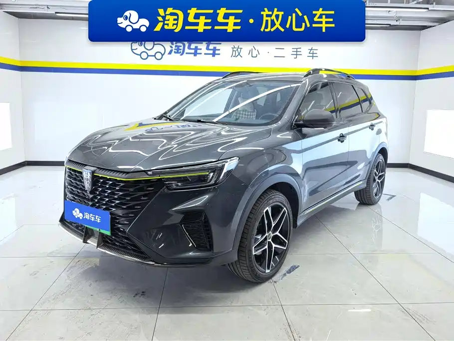 Roewe RX5 New Energy 2021 Model ePLUS National Trend Ronglin Luxury Edition