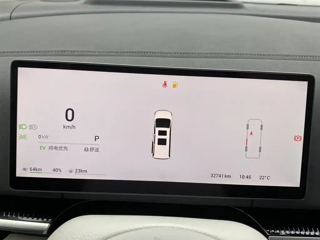 Voyah Auto Voyah Dreamer 2025 PHEV AWD Flagship Kunpeng Edition фото 17