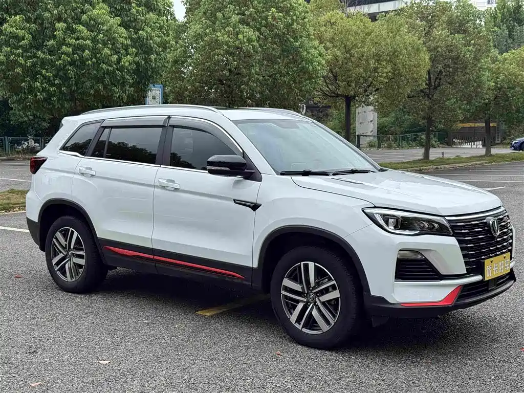 Changan CS75 2022 2022 Blue Whale Edition 1.5T DCT Luxury