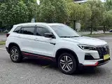 Фото 4 - Changan CS75