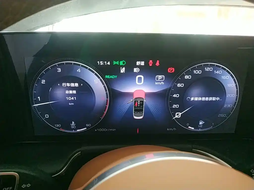 Hongqi H9 2025 2025 2.0T 2WD Qichang Luxury Business Edition 5-seater