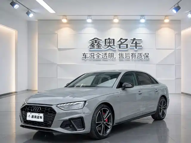  Audi Audi A4L 2025 2 Million Celebration Edition 45 TFSI quattro Premium Dynamic