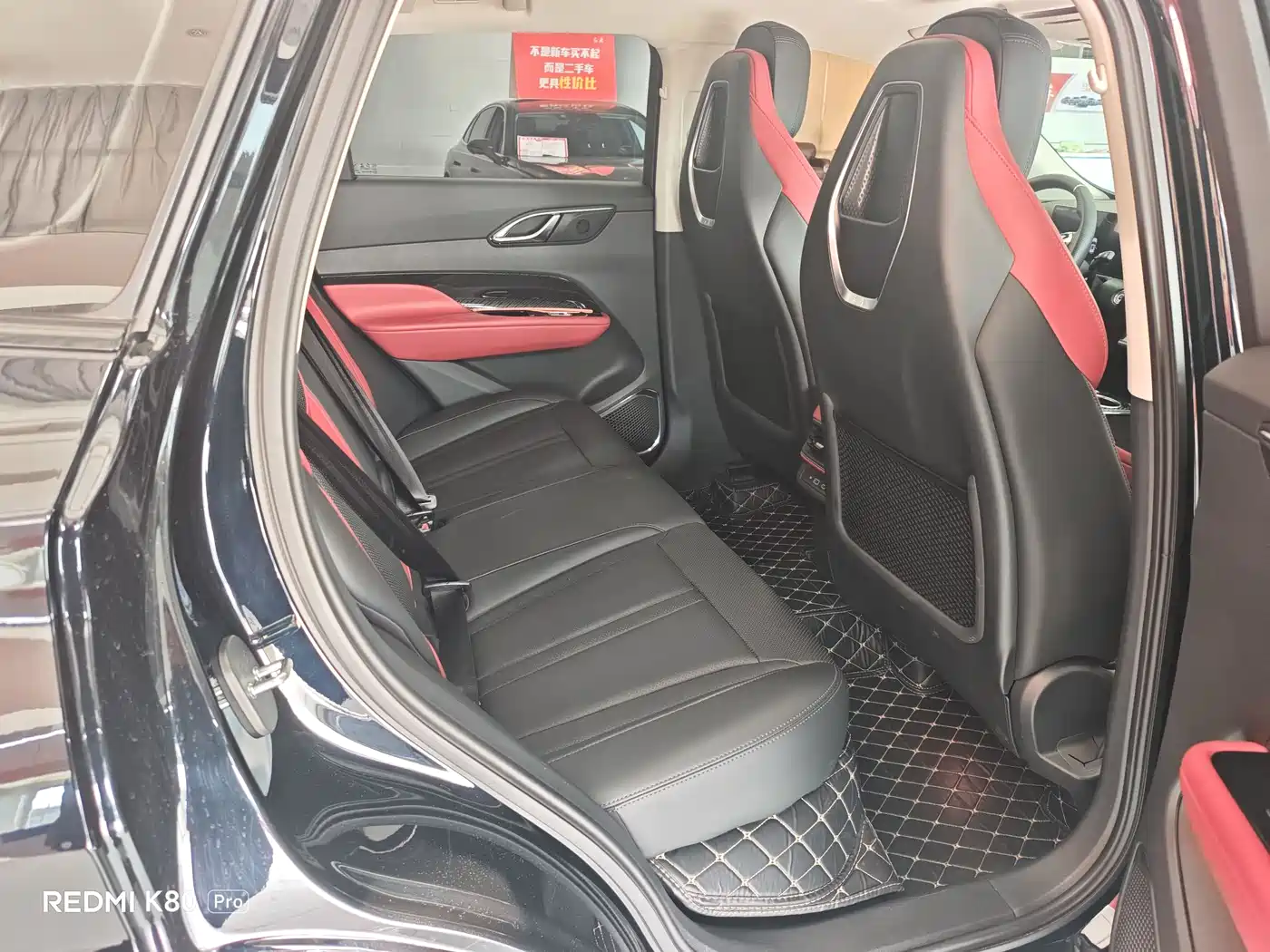 Hongqi HS3 2024 1.5T Virtue Edition фото 6