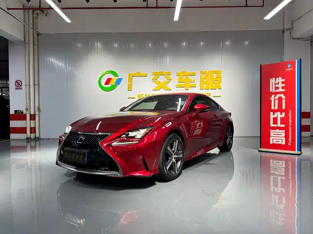 lexus rc
