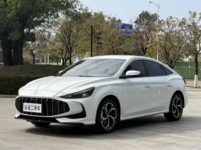 MG 5