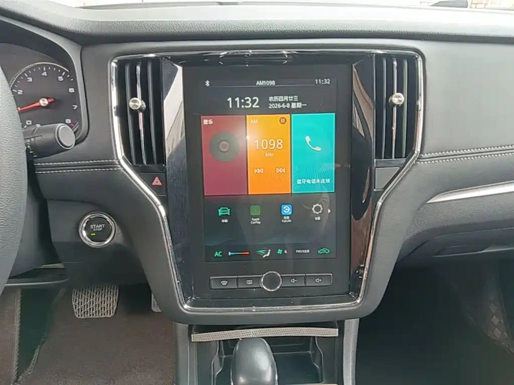 Roewe i6 2021 2020 PLUS 1.6L CVT 4G Connected Glory Flagship Edition