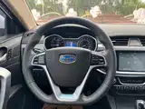 Фото 16 - Geely Emgrand