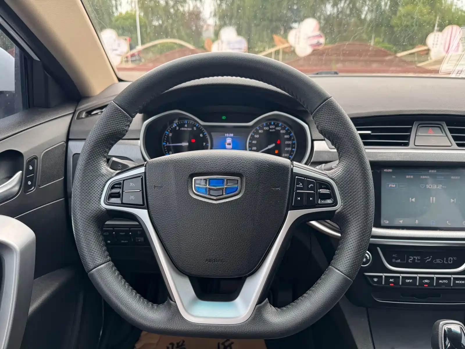 Фото 16 - Geely Emgrand