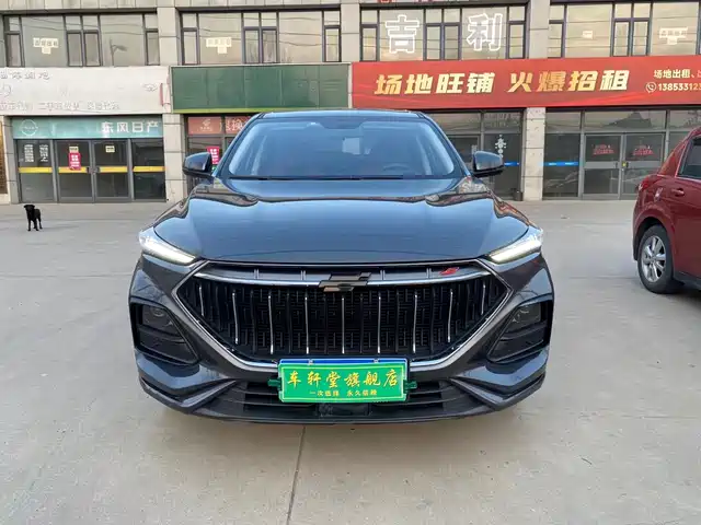 Changan Oshan Changan Oushang X5 2021 1.5T DCT Flagship