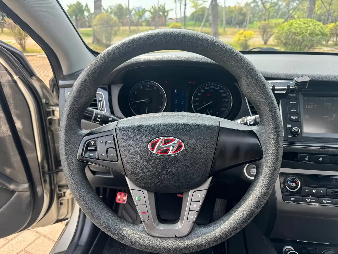 HYUNDAI NAME PICTURE