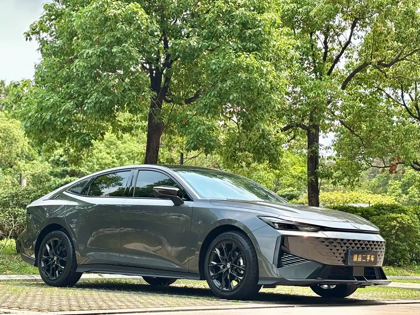 CHANG'AN UNI-V