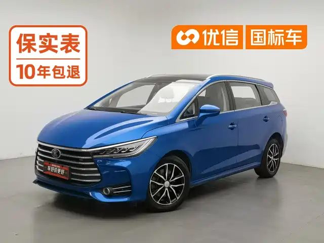 BYD Song MAX 2017 1.5T Auto Smart Connect Premium 7-seater — фото 1