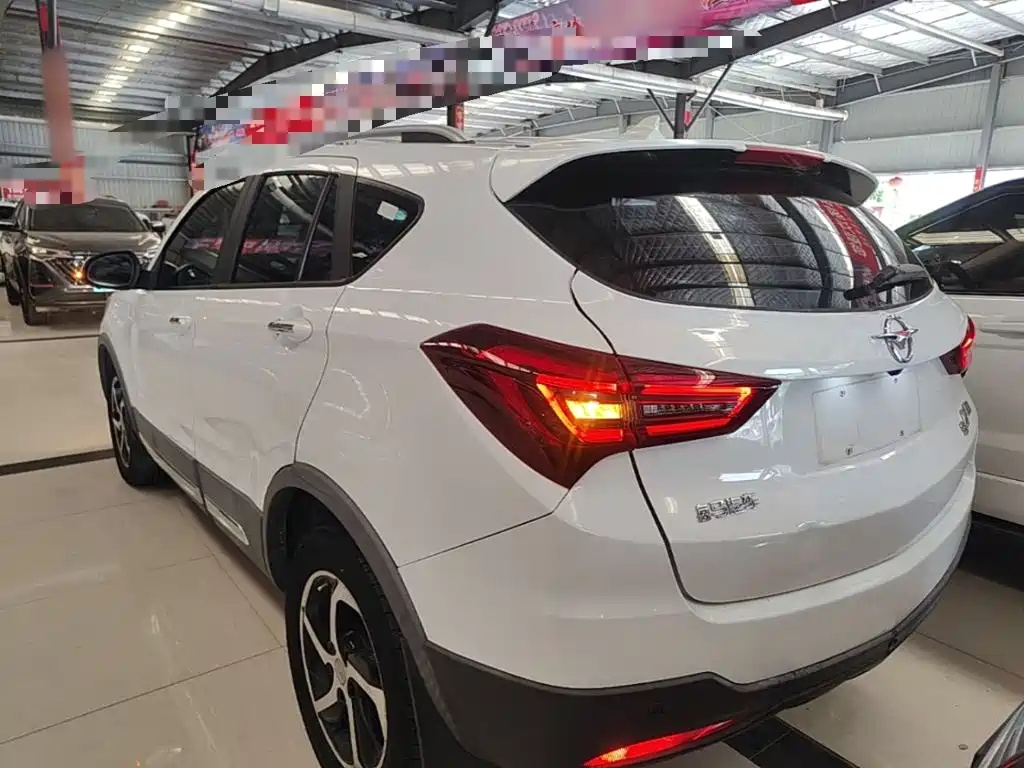 Haima S5 2018 2018 1.5T CVT Flagship