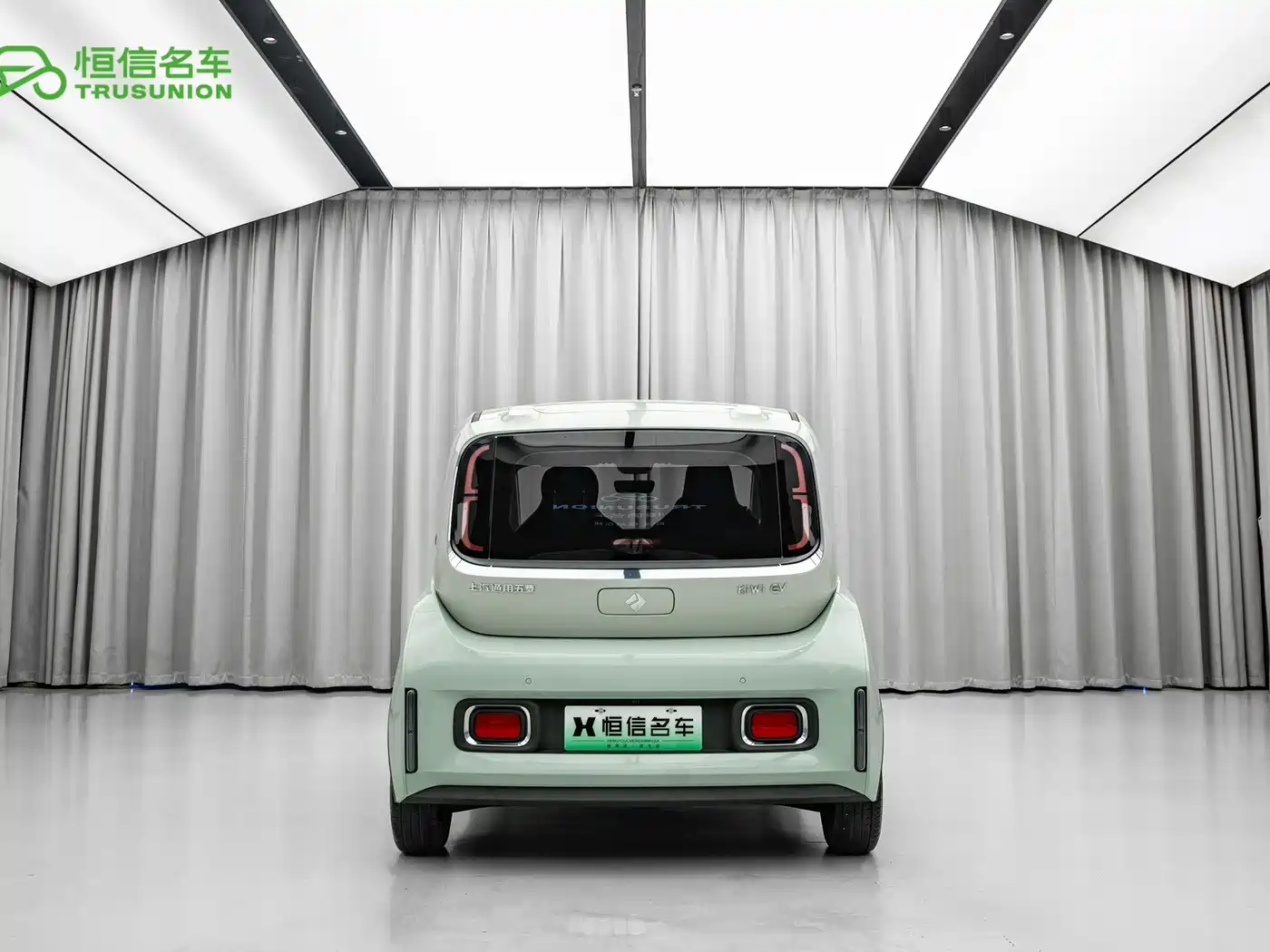 Baojun KiWi EV 2023 2023 Smart Trend Edition Ternary Lithium