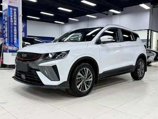 Geely Binyue 2021 1.4T DCT Platinum Edition