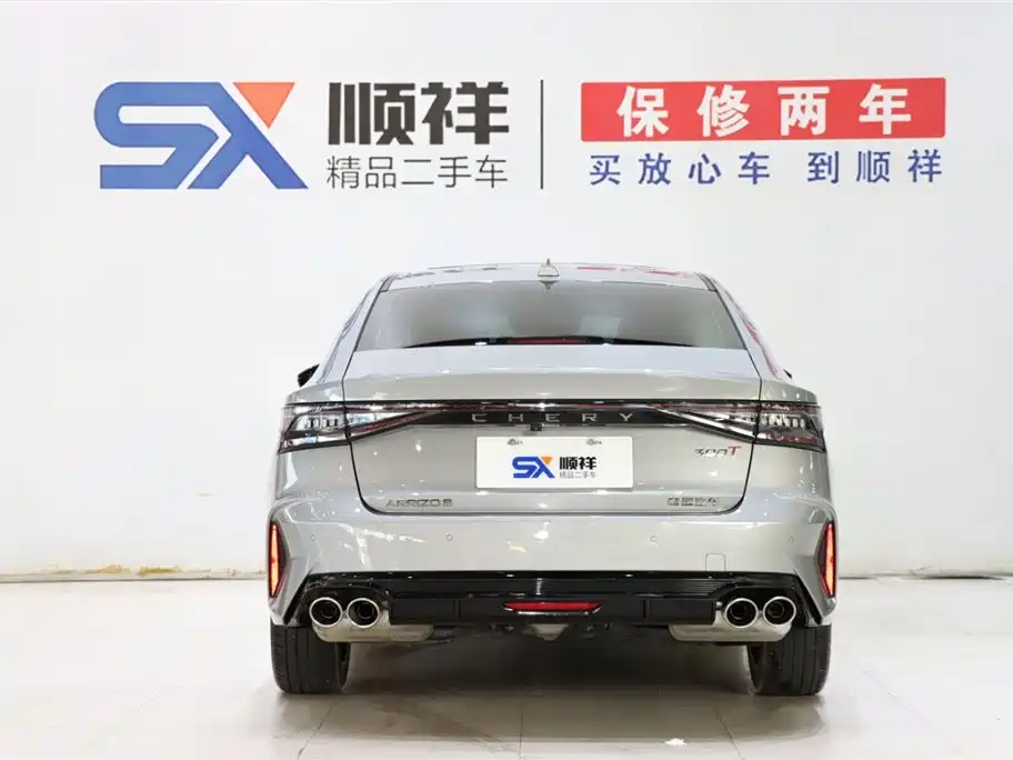 CHERY ARRIZO 8
