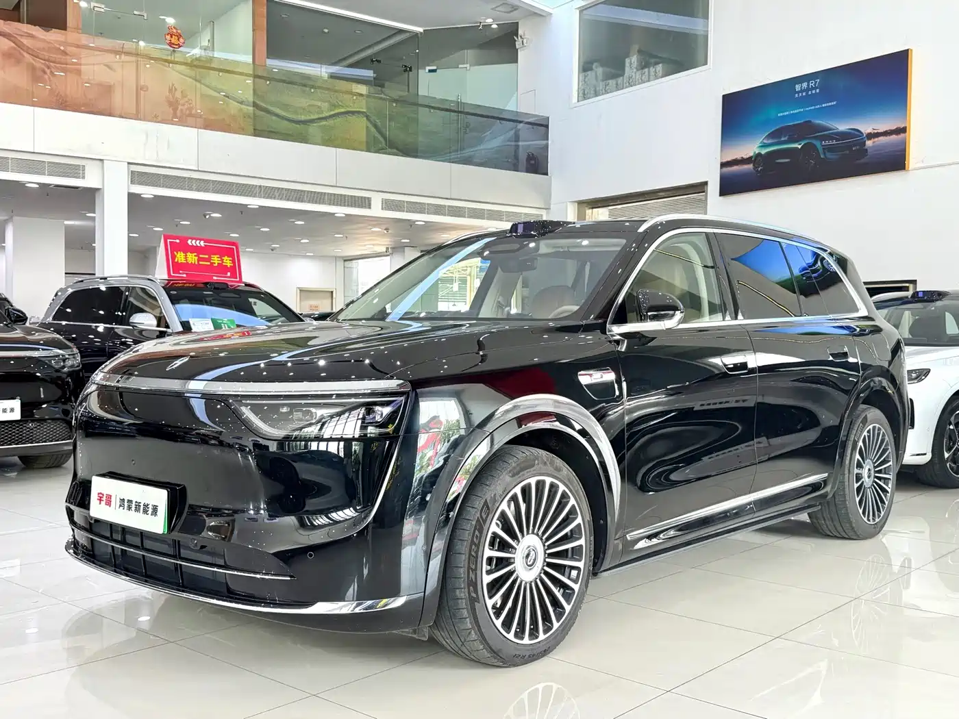 Aito AITO M8 2025 2025 Extended Range Ultra 53.4kWh 6-Seater