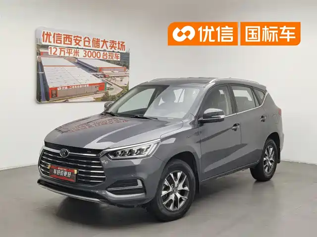  BYD Song 2021 Classic Edition 1.5T Manual Luxury