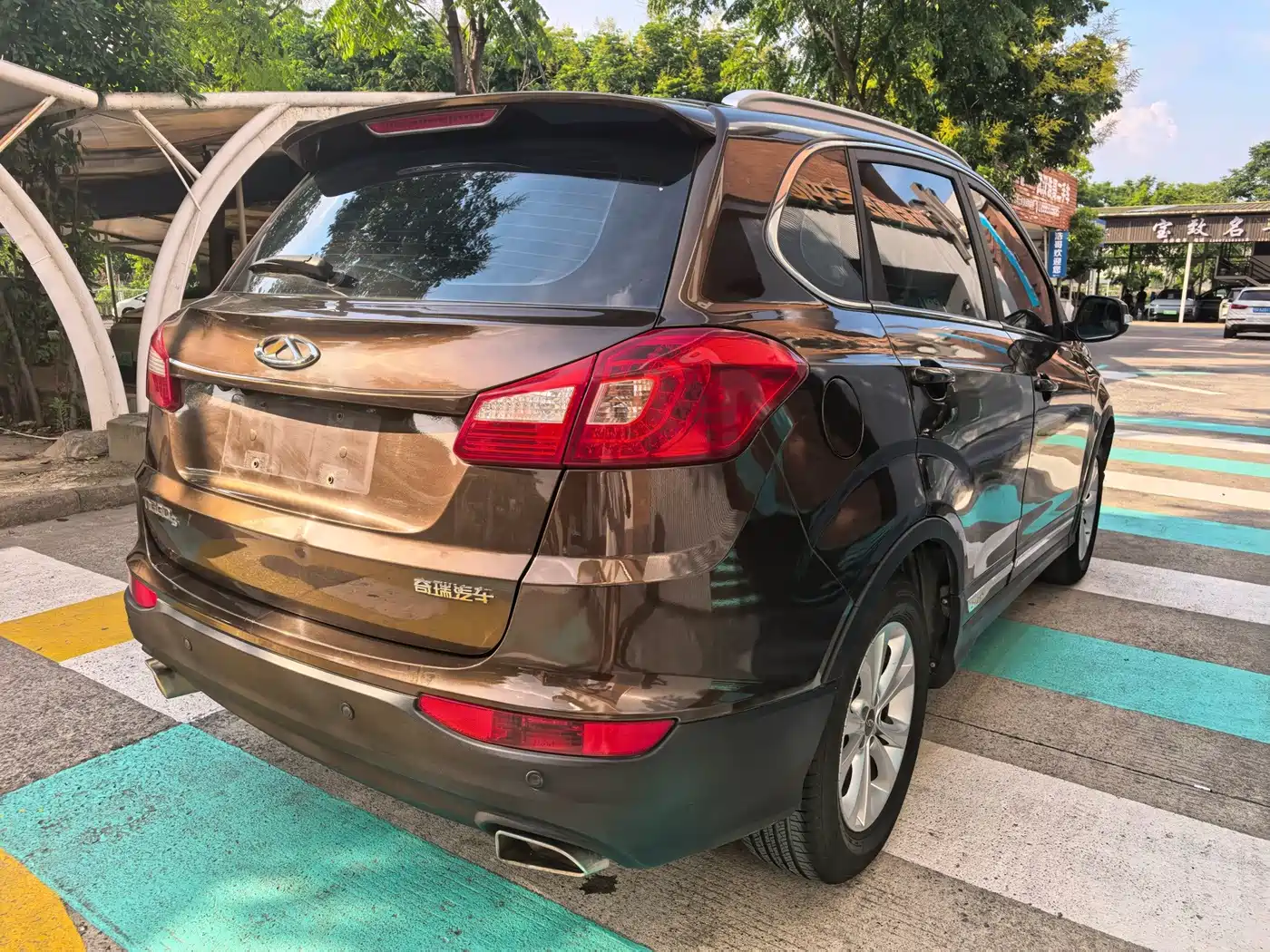 Chery Tiggo 5 2014 2014 2.0L CVT Family Comfort Edition