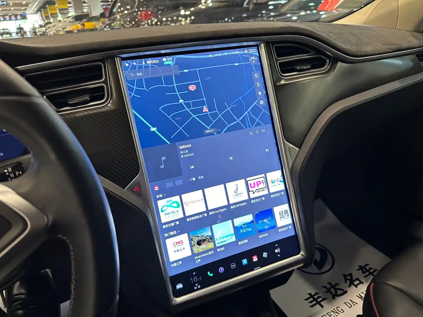 Tesla Model S 2015 2014 Model S P85