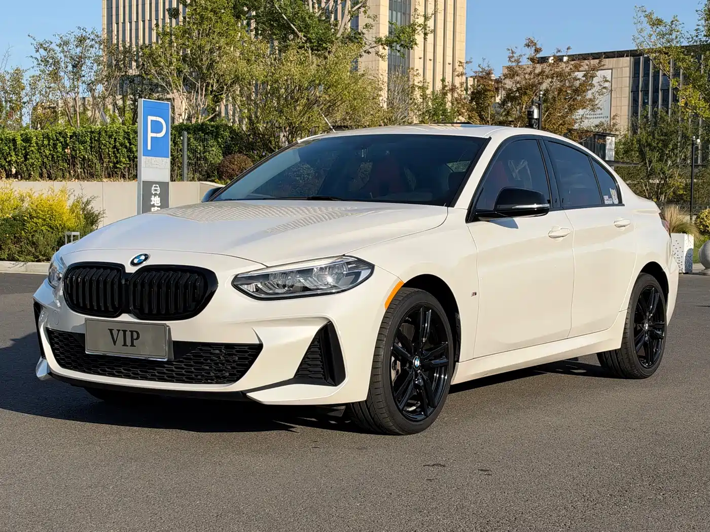 Similar car