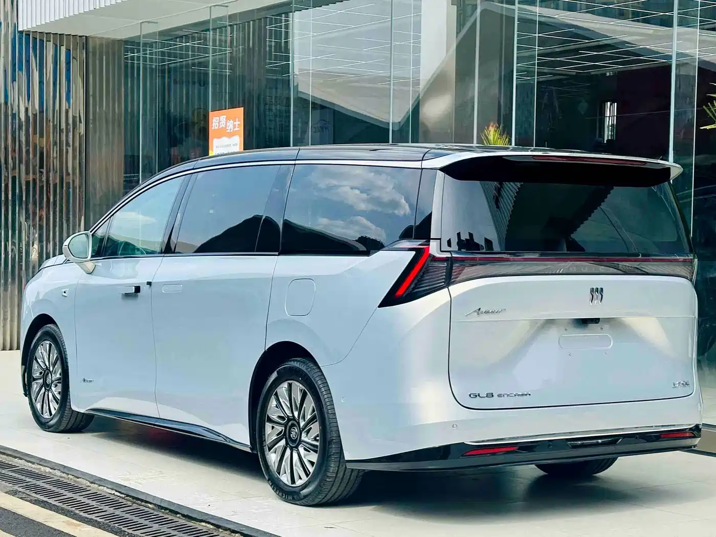 Buick Zhijing Shijia 2026 2026 Model PHEV Base Version